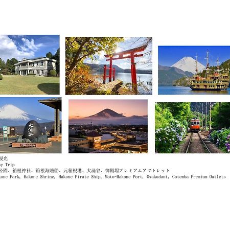 Jr 66Sqm 1F Family Suite 2Ldk Jr Koiwa-Keisei Koiwa-Asakusa-Oshiage-Shinjuku-Ueno Tokyo prefektur Exteriör bild