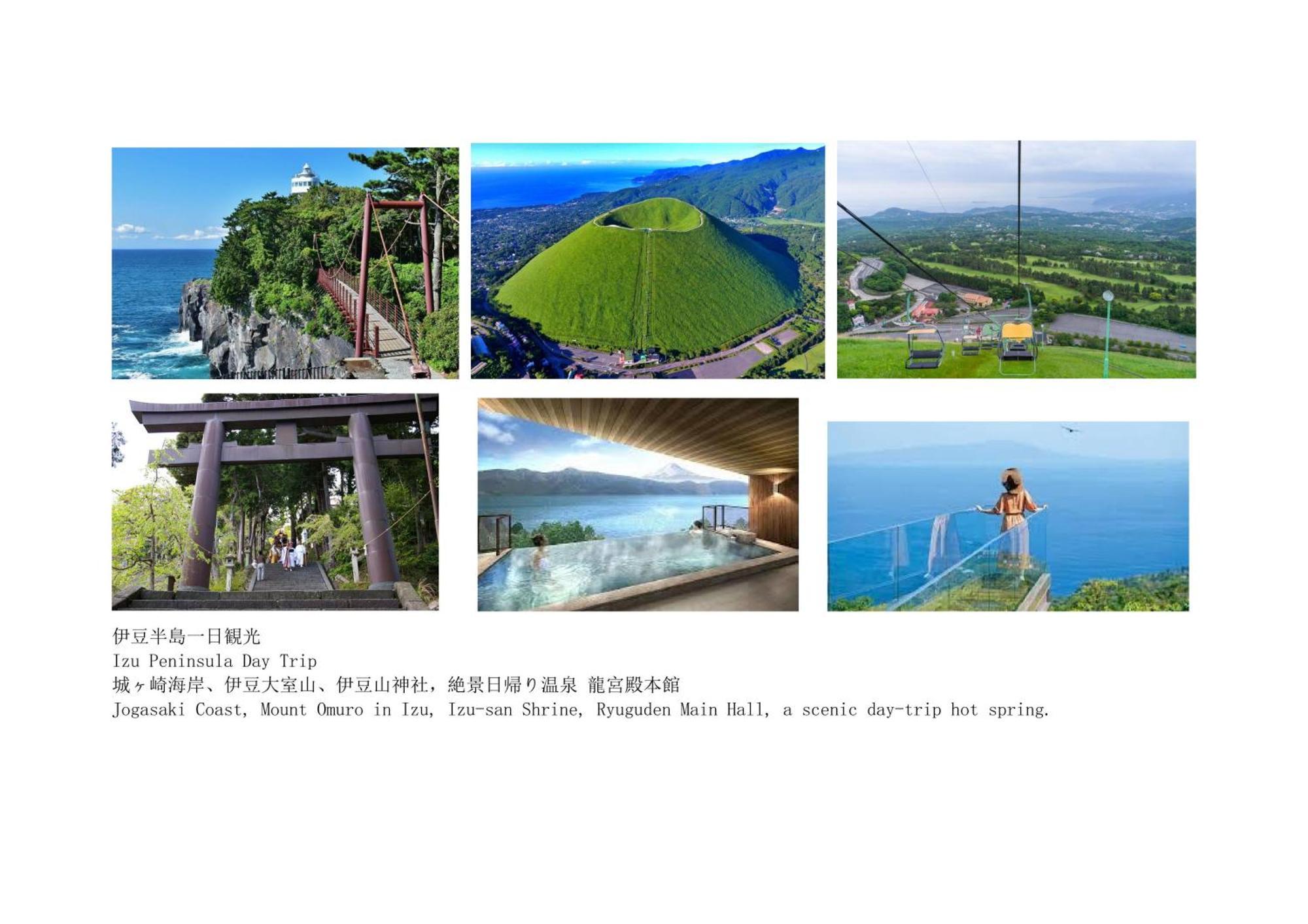 Jr 66Sqm 1F Family Suite 2Ldk Jr Koiwa-Keisei Koiwa-Asakusa-Oshiage-Shinjuku-Ueno Tokyo prefektur Exteriör bild