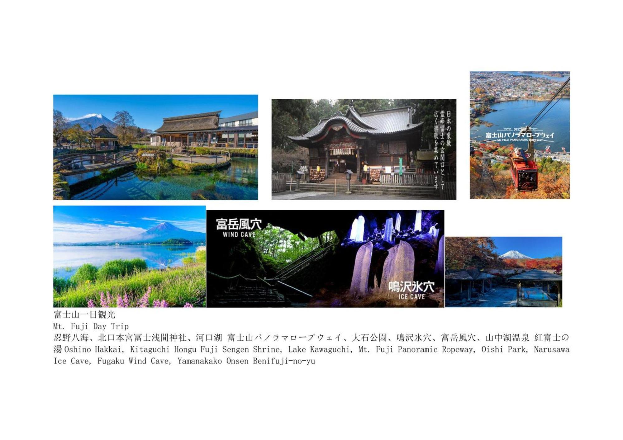 Jr 66Sqm 1F Family Suite 2Ldk Jr Koiwa-Keisei Koiwa-Asakusa-Oshiage-Shinjuku-Ueno Tokyo prefektur Exteriör bild